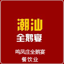 ����ȫ�Z��